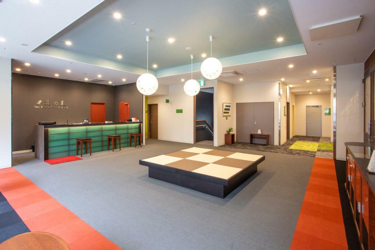 Hotel Kitanoniwa The Kuretakeso à Hamamatsu Extérieur photo